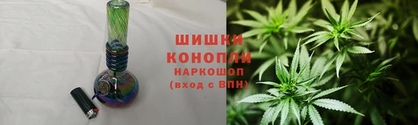 MESCALINE Богородицк