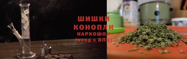 spice Балахна